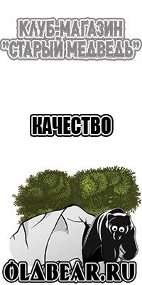 Замшевая жилетка